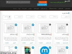 Sites similar to kanalpage.com