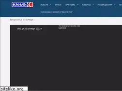 Sites similar to kanals.ru