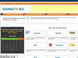 Sites similar to kanaltv.ru