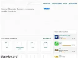 Sites similar to kanaly.tv