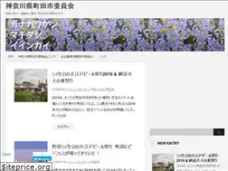 Sites similar to kanamachikai.com