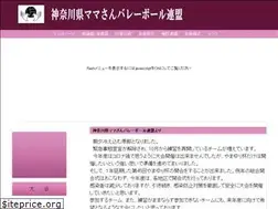 Sites similar to kanamama.net