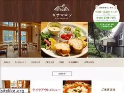 Sites similar to kanamaron.com