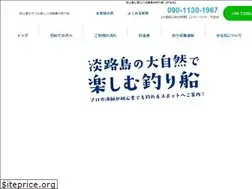 Sites similar to kanamaru-tsuribune.com