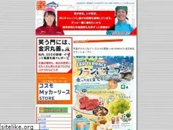 Sites similar to kanamaru.co.jp