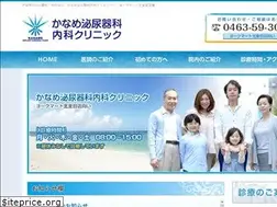 Sites similar to kaname-clinic.com