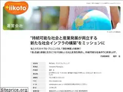 Sites similar to kaname-holdings.co.jp
