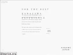 Sites similar to kaname-inn.com