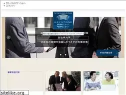 Sites similar to kanameishi.com