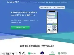 Sites similar to kanameto.me