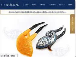 Sites similar to kanameya.co.jp