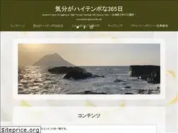 Sites similar to kanamiginnosuke.net