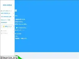 Sites similar to kanamin.or.jp