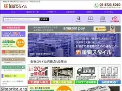 Sites similar to kanamono-style.jp