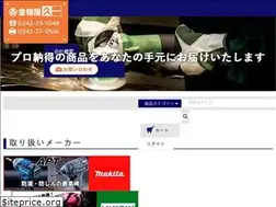 Sites similar to kanamonoya-91.com