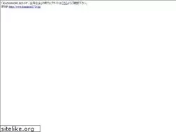 Sites similar to kanamori-g.co.jp