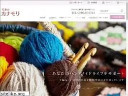 Sites similar to kanamori-keito.com