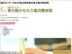 Sites similar to kanamori-sanshin.com