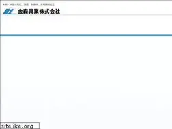 Sites similar to kanamori-web.co.jp