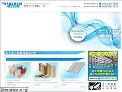 Sites similar to kanamorig.co.jp