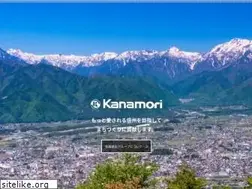 Sites similar to kanamoriken.co.jp
