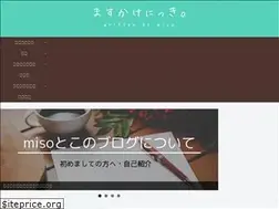 Sites similar to kanamusic35.com