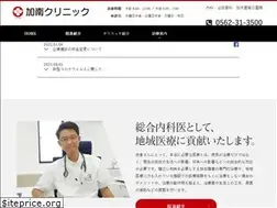 Sites similar to kanan-clinic.com