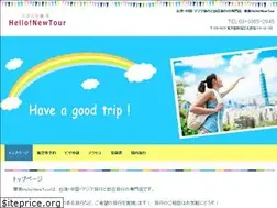 Sites similar to kanan.com