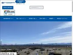 Sites similar to kanankaga.co.jp