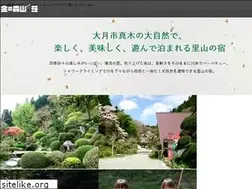 Sites similar to kananomori.com