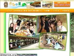 Sites similar to kananosato.com