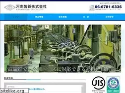 Sites similar to kananseibyou.com
