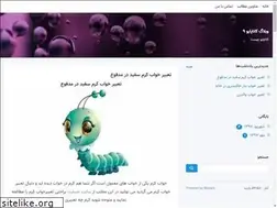 Sites similar to kanapau.blogsky.com