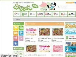 Sites similar to kanape-sagami.com