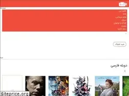 Sites similar to kanape.ir