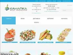 Sites similar to kanapka.kiev.ua