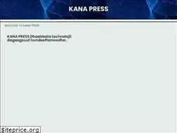 Sites similar to kanapress.com