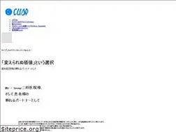 Sites similar to kanare-cusp.com