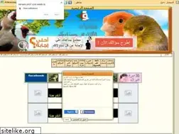 Sites similar to kanarie.yoo7.com