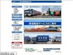 Sites similar to kanarin.co.jp