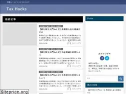 Sites similar to kanaritax.com