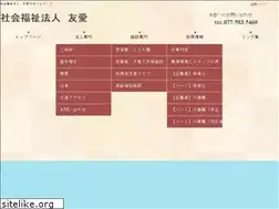 Sites similar to kanariya.or.jp