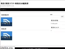 Sites similar to kanasan.info