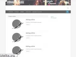 Sites similar to kanash.friska.fun
