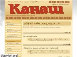 Sites similar to kanash.su