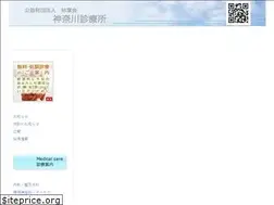 Sites similar to kanashin.or.jp
