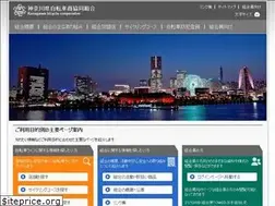 Sites similar to kanasho.jp