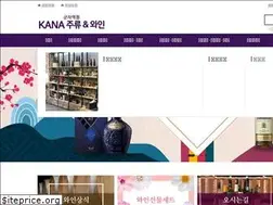 Sites similar to kanashop.kr