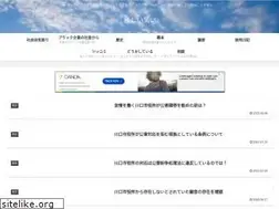 Sites similar to kanasiiwarai.com