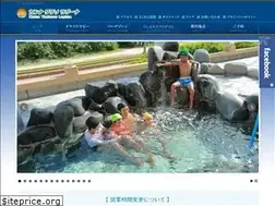 Sites similar to kanassa.jp